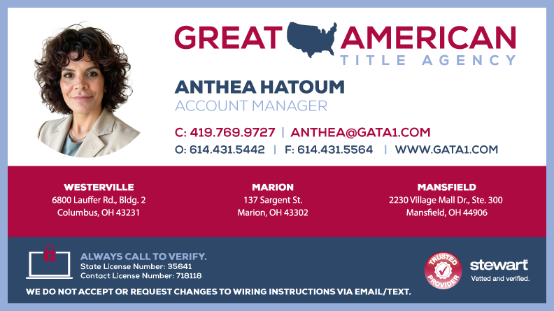 logo of Anthea Hatoum